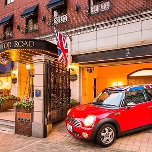 4* Hotel Tor Road Sanraku
