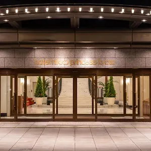 Nikko Princess Hotel
