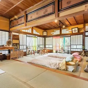Kominka Mitsuhama Matsuyama (Ehime)