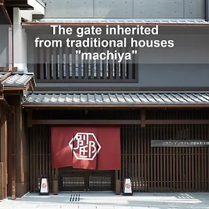 Mitsui Garden Shinmachi Bettei Hotel