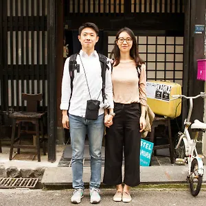 Hostel Nakamura