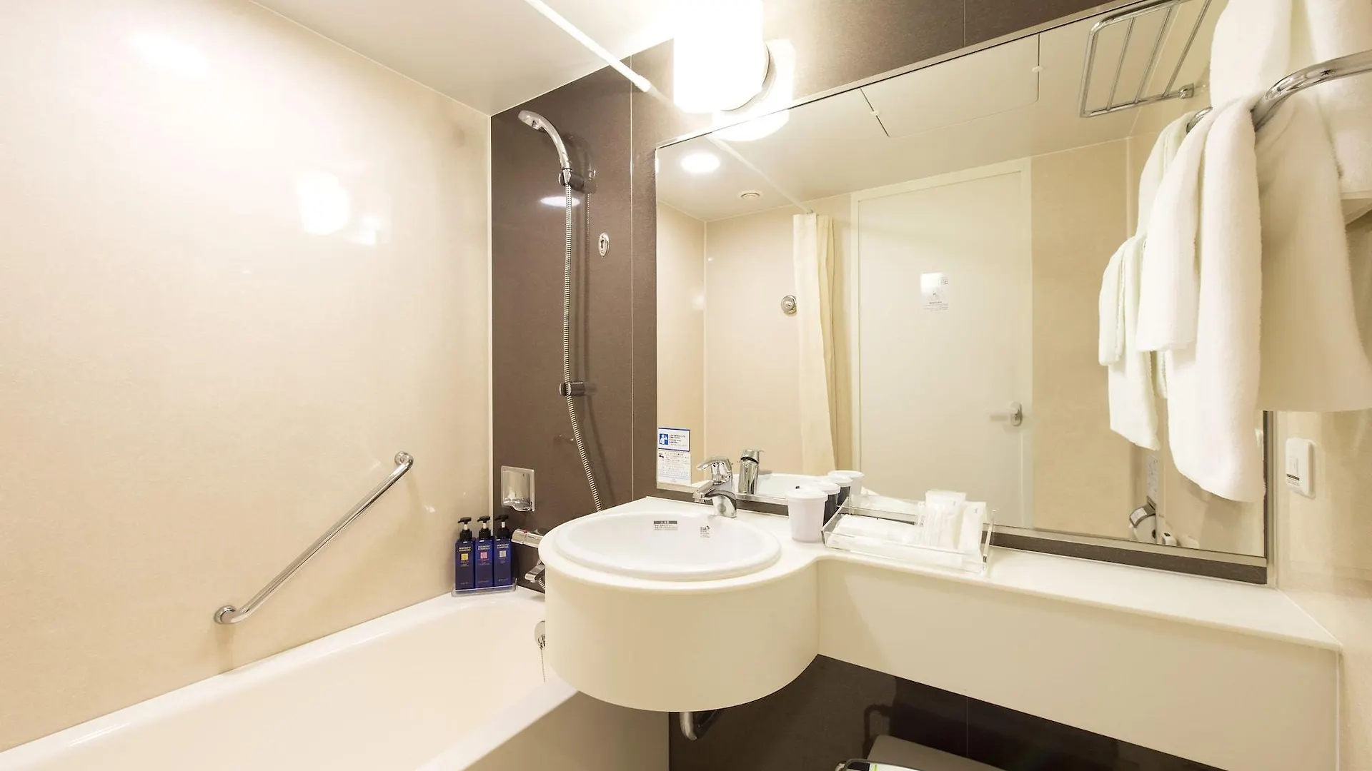 Hotel Villa Fontaine Kobe Sannomiya