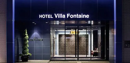 Hotel Villa Fontaine Kobe Sannomiya