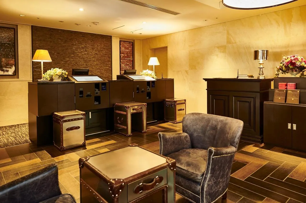 Hotel Villa Fontaine Kobe Sannomiya
